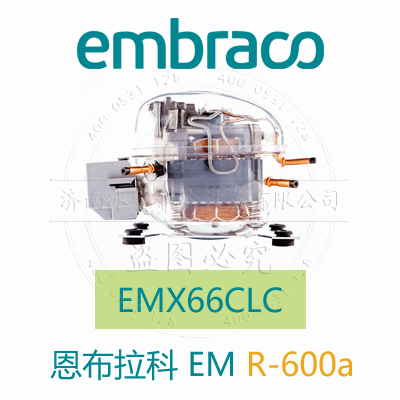 EMX66CLC